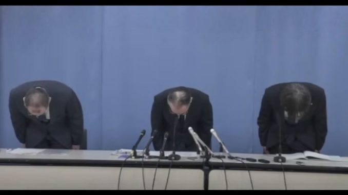 Responsables del Hospital Infantil de Hyogo piden disculpas en rueda de prensa por el error médico (SUN)
