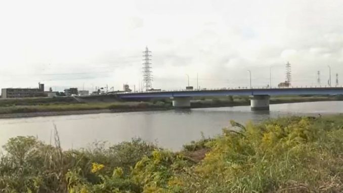 Río Shonai en Nagoya.