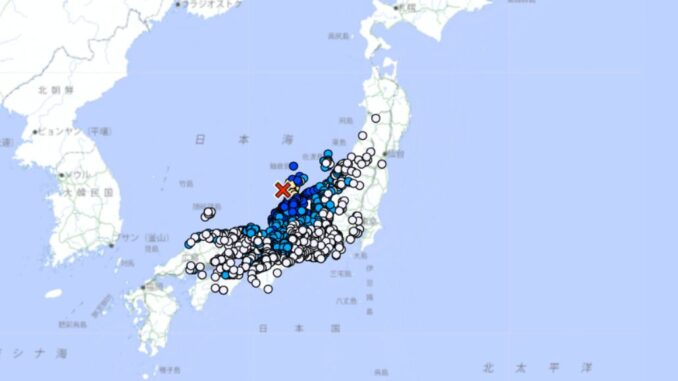 Sismo en Ishikawa (Agencia Meteorológica de Japón)