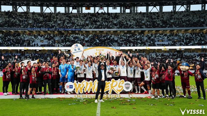 Vissel Kobe gana la Copa Emperador