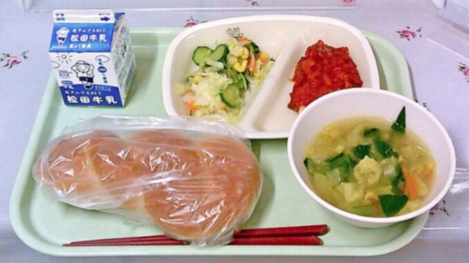 Almuerzo escolar (Junta de Educación de Hakuba)