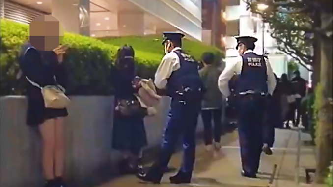 Aumenta la seguridad en el Parque Okubo en Tokio