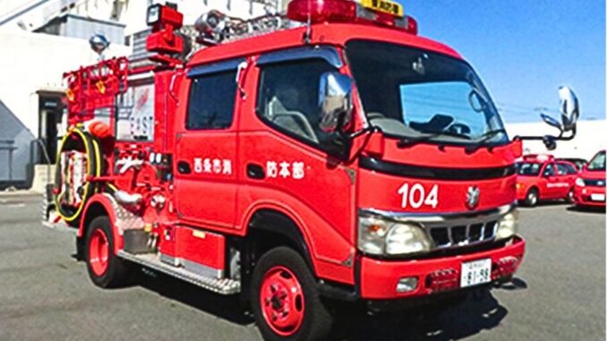 Camion de bomberos de Saijo, Ehime (imagen referencial)