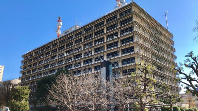 Central de la policía de la prefectura de Saitama