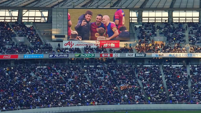 El Clásico, Barça - Madrid en Tokio