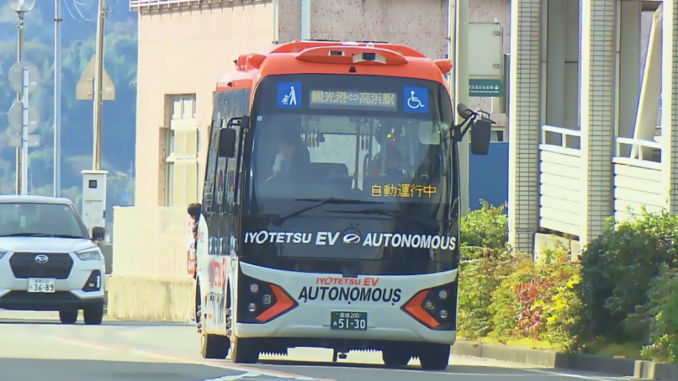 El primer bus autónomo para transporte público en Japón
