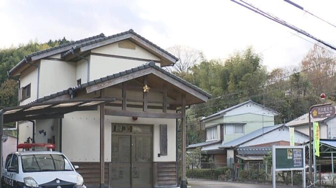 Estación de policía de Manzawa, Comisaría de Nanbu, Yamanashi