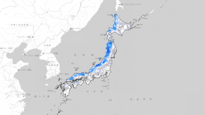 Estado de las nieves hoy en Japón