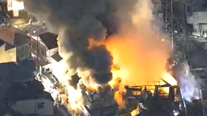 Gran incendio en Hodogaya, Yokohama