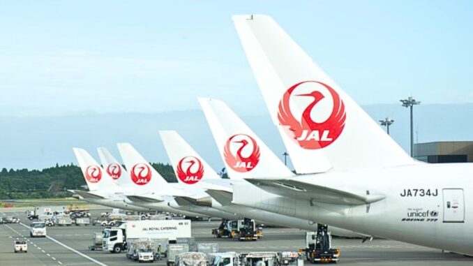 JAL (imagen referencial)