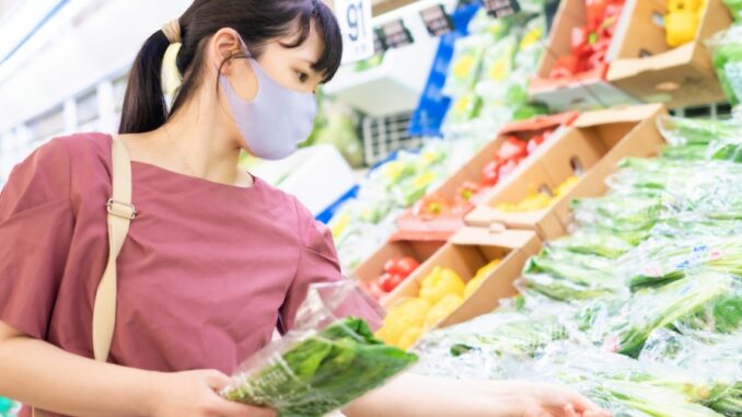 Los precios en los supermercados japoneses subieron