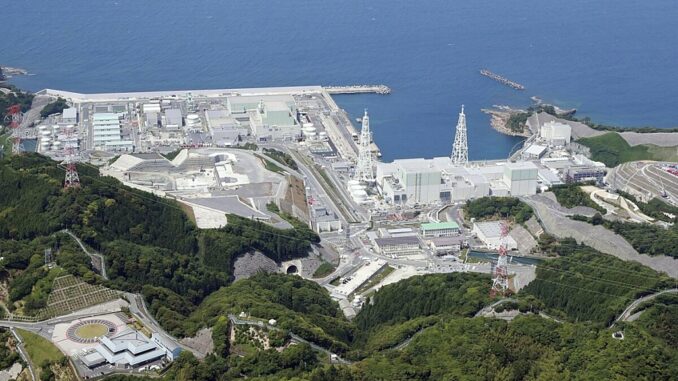 Planta Nuclear de Shimane (2)