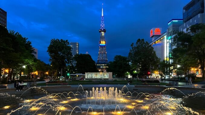 Sapporo Oodori Park, una imagen típica de la ciudad.