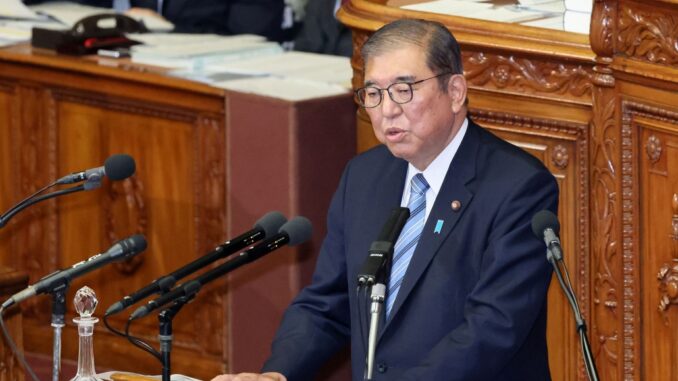 Shigeru Ishiba sustenta el presupuesto suplementario en el Congreso