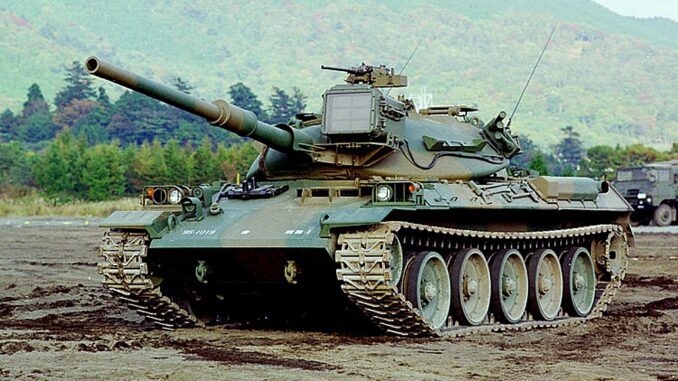 Tanque japonés Tipo 74 será almacenado. No se van a desechar