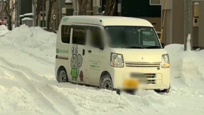 Una calle en Hokkaido por la nevada del viernes 20 de diciembre