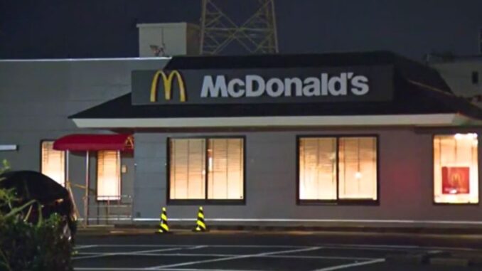 Vista del McDonald's en Kitakyushu, donde ocurrió el ataque