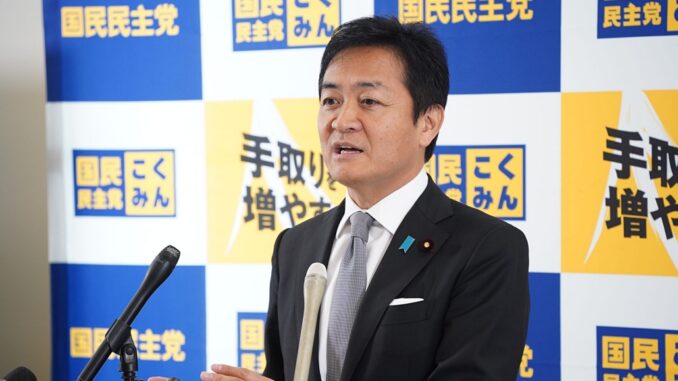Yuichiro Tamaki, presidente del Kokumin Minshuto