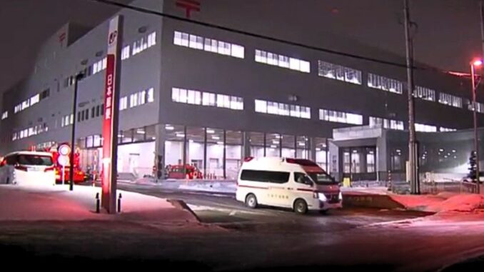 Correo de Higashi en Sapporo, lugar del incidente.