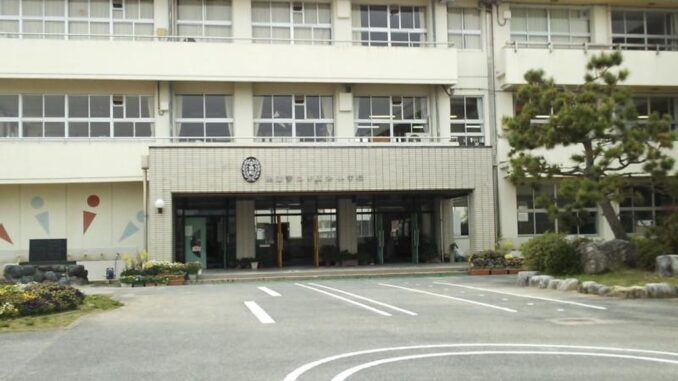 Escuela Primaria Nakauchi de la ciudad de Mino, en Gifu, lugar del hallazgo.