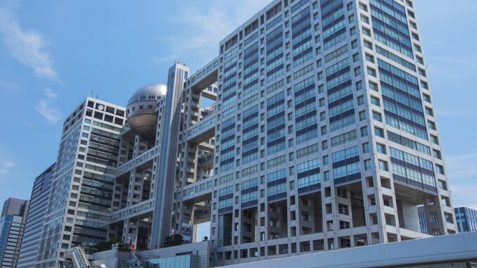 Estudio central de Fuji TV en Odaiba