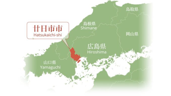 Hatsukaichi, Hiroshima. Lugar del incidente.