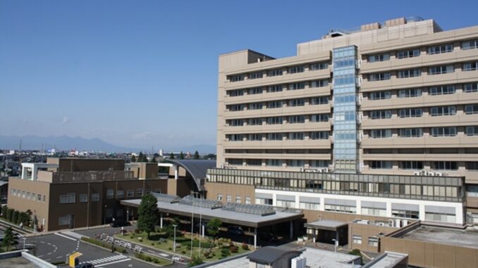 Municipalidad de Isesaki en Gunma
