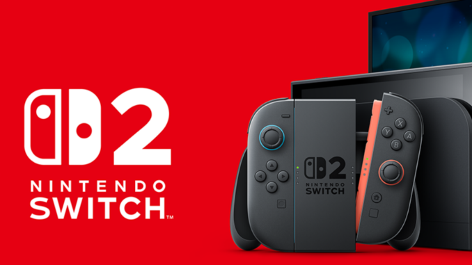 Nuevo Nintendo Switch que será lanzado este año ©Nintendo
