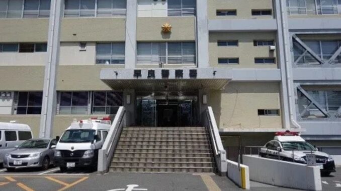 Policía de Sawara, Fukuoka