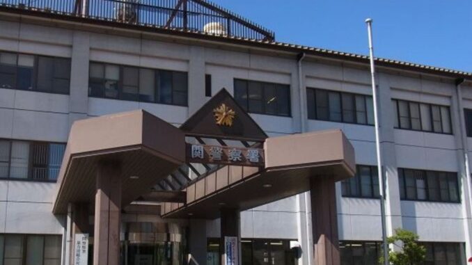 Policia de Seki, Gifu