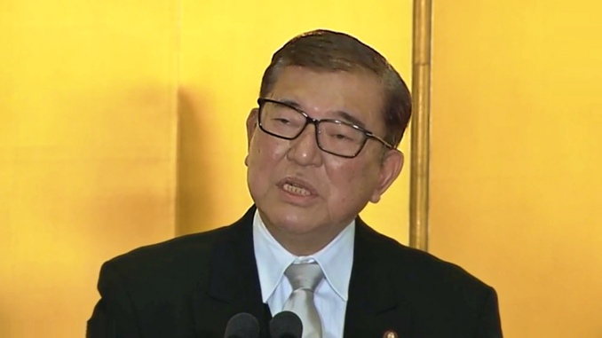 Primer ministro Shigeru Ishiba en su primera conferencia de prensa de 2025