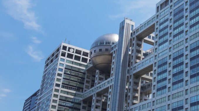 Sede central de Fuji TV en Tokio