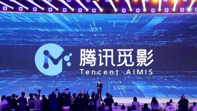 Tencent