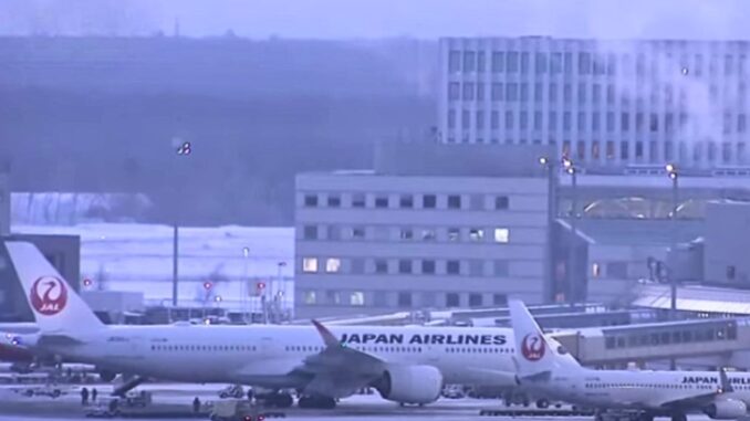 Aeropuerto Shin-Chitose (UHB) 2