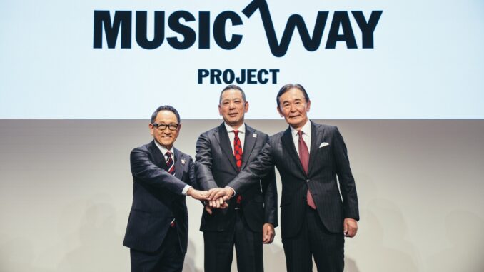 Akio Toyoda, presidente de Toyota, con los directores del proyecto Music Way (Toyota Group)