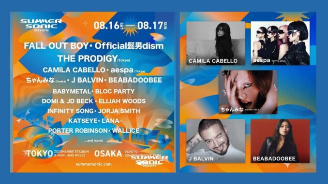Camila Cabello y J Balvin confirmados para Summer Sonic 2025