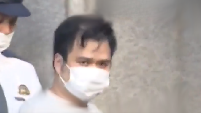Carterista vietmamita Trang Kim Nhat Minh