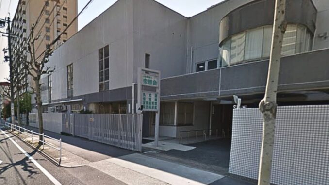 Centro de acogida Shuzenkai, en Nagoya, lugar del incidente.