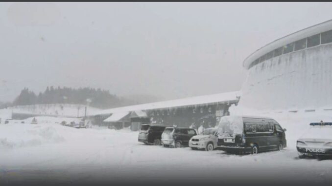Centro de esquí Geto Kogen en Iwate