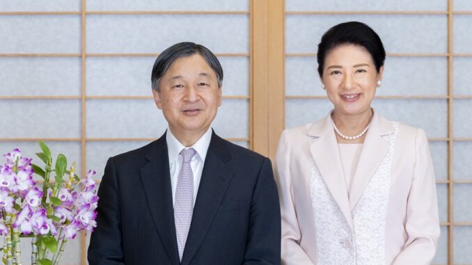 El Emperador Naruhito y la Emperatriz Masako (Foto Agencia de la Casa Imperial) 2