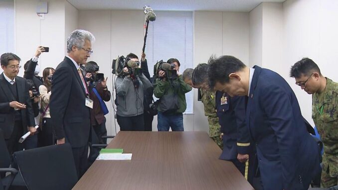 Jefes de la Fuerza de Autodefensa Terrestre se disculpan antes a las autoridades de Gifu por el error.