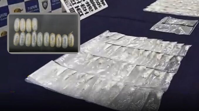 La cocaína incautada en el Aeropuerto de Kansai, envuelta en láminas transparentes