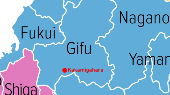 Mapa Kakamigahara - Gifu