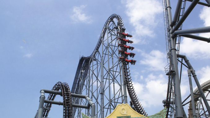 Montaña rusa Ee ja nai ka en Fuji-Q Highland