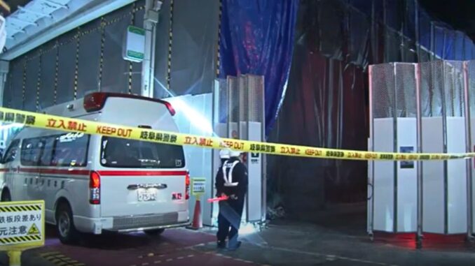 Obra de demolición del antiguo supermercado Nagasakiya, en Gifu