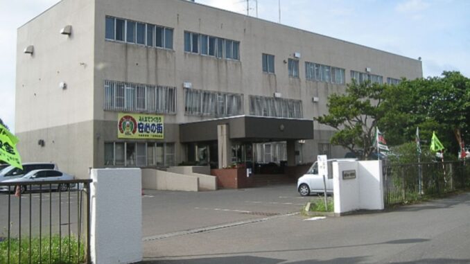 Policía de Chitose, Hokkaido
