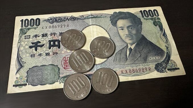 1500 yenes (3)