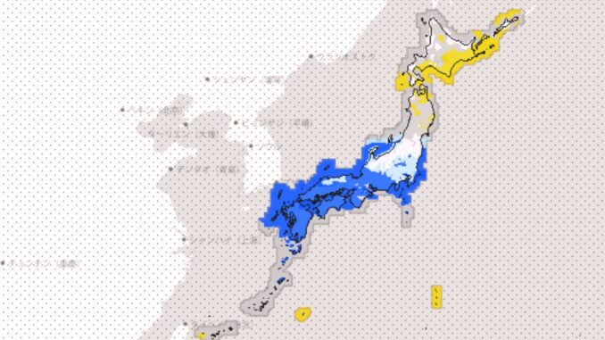 Agencia Meteorológica de Japón