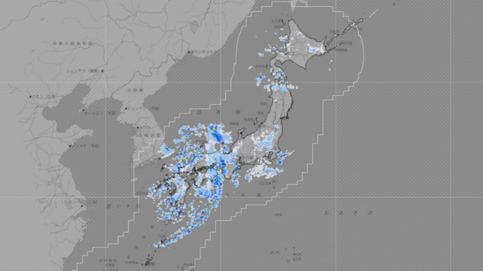 Clima a las 18.00 horas de 18032025