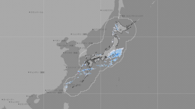 Clima en Japon 03032025